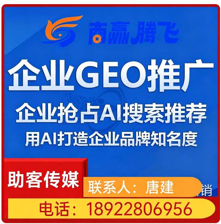 deepseek多场景覆盖万江区厂家